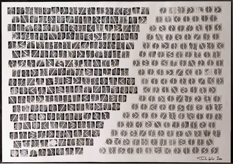 LWXX2000-003